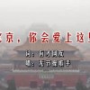 49ͼȫ°汾-49